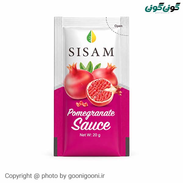 سس انار تک نفره سی سام