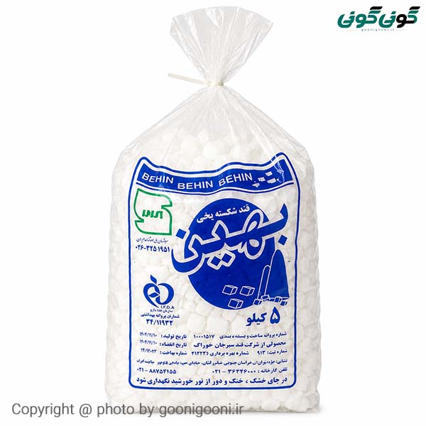 قند بهین شکسته نایلون 5 کیلویی