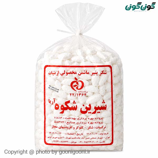 شکر پنیر نعنایی آریا ۵ کیلویی