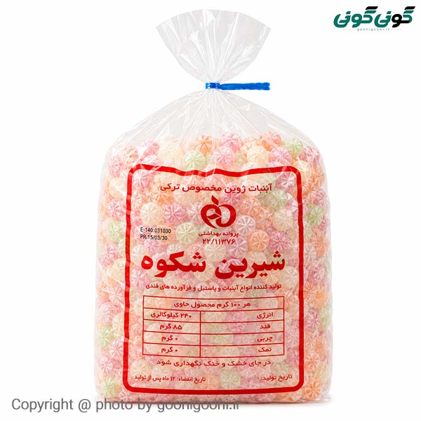 آبنبات بن بن ۱۰ کیلویی