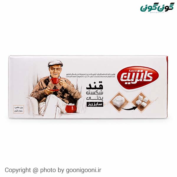 کاترین قند شکسته 2 کیلویی 4 عدد