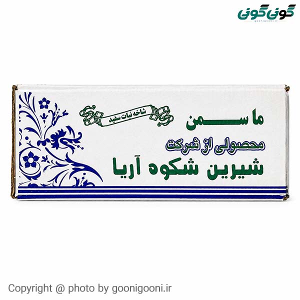 شاخه نبات سفید ۱۰ کیلویی