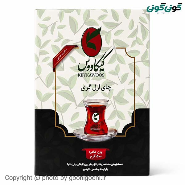 کیکاووس چای ارل گری 500 گرمی مشکی12عدد