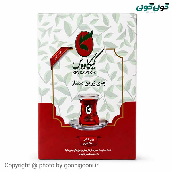 کیکاووس چای زرین 500 گرمی قرمز12 عدد