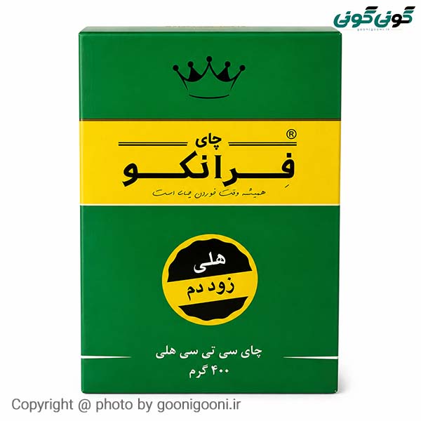 چای فرانکو کله مورچه ۴۰۰ گرمی