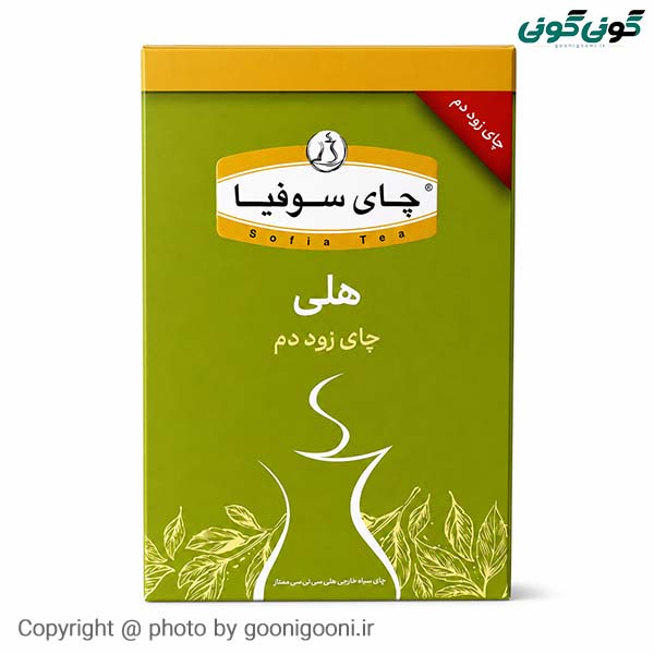 چای سوفیا هلی کله مورچه ۴۰۰ گرمی