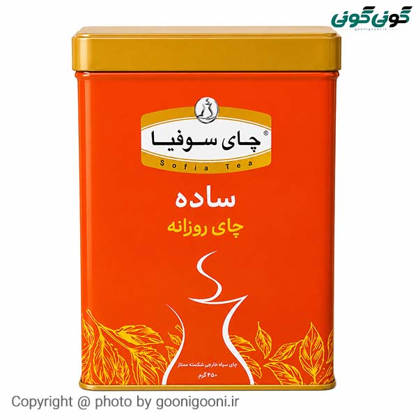 چای سوفیا شکسته ساده فلزی 450گرمی 12عدد