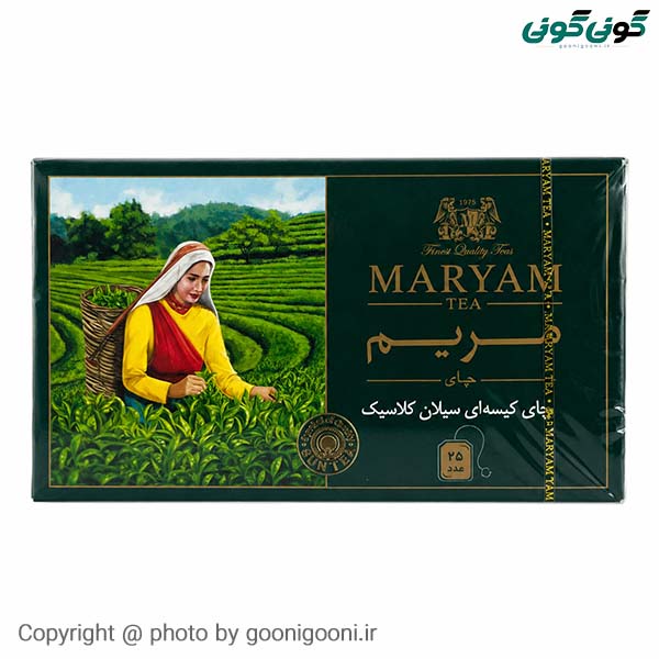 چای مریم تی بگ کاوردار کلاسیک ۲۵ عدد