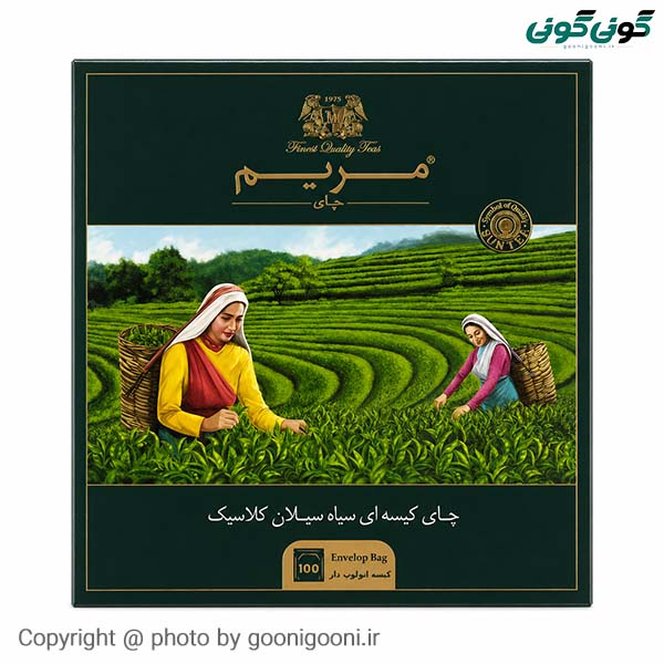 چای مریم تی بگ کاور دار کلاسیک ۱۰۰ تایی