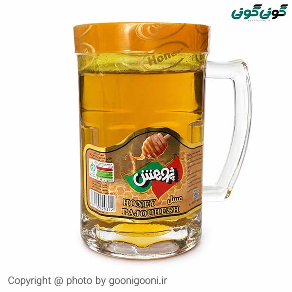 عسل پژوهش ۵۰۰ گرمی لیوانی