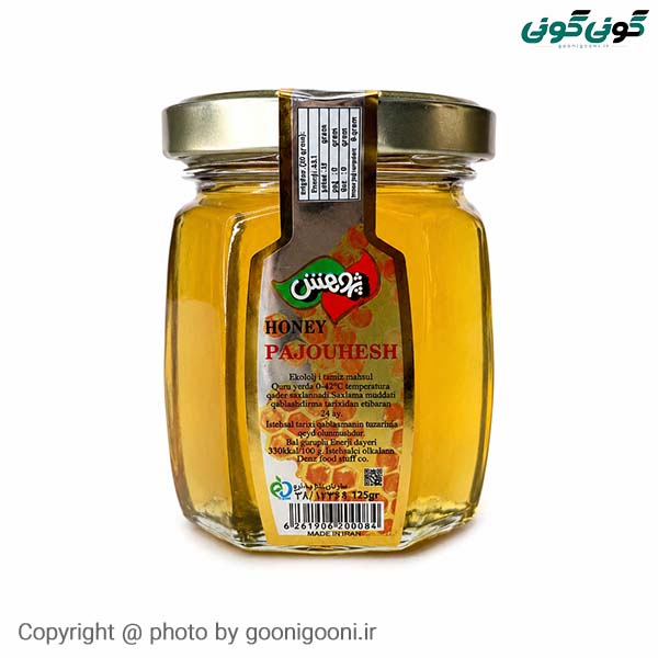 عسل پژوهش ۱۲۵ گرمی
