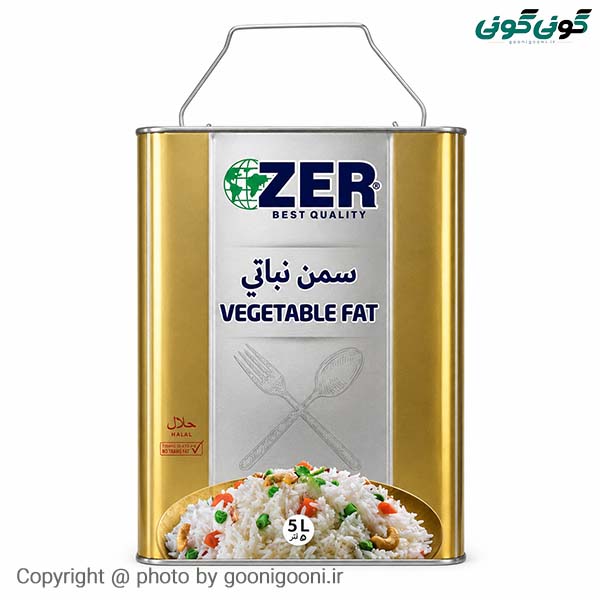 روغن 5 لیتر زر