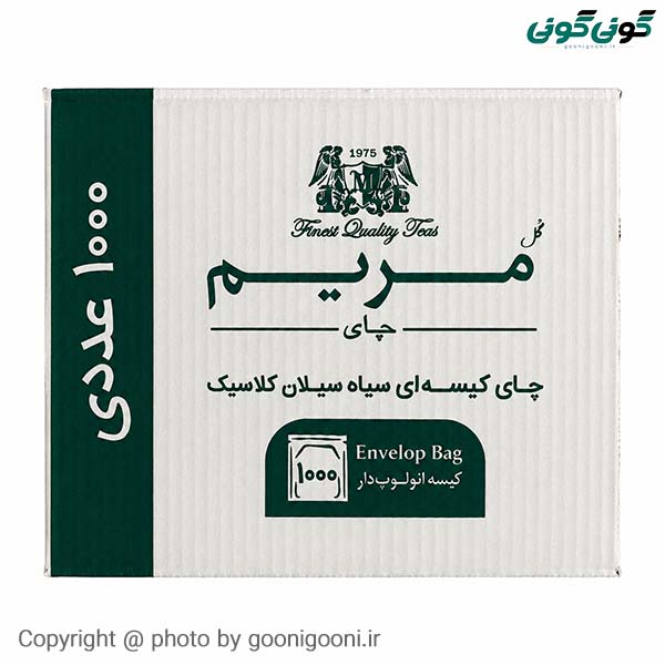 چای 1000 عددی مریم کلاسیک