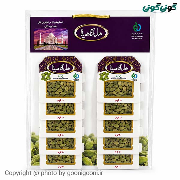 هل سبز آناهیتا ۱۰ گرم ۱۰ تایی
