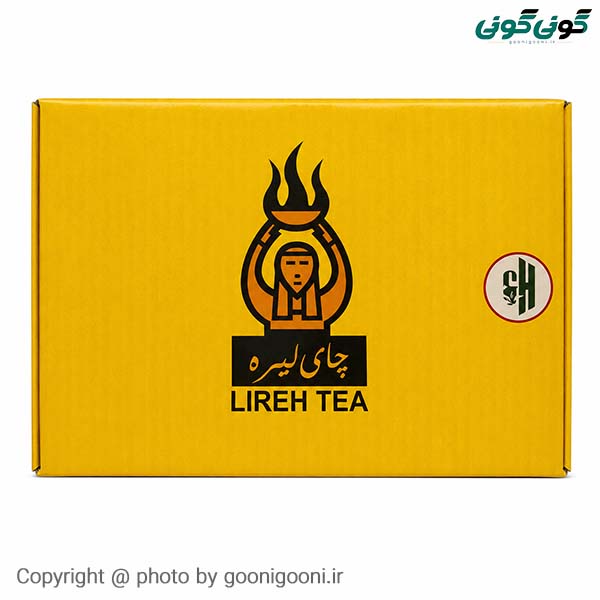چای لیره باروتی لات ۲۱۲۰