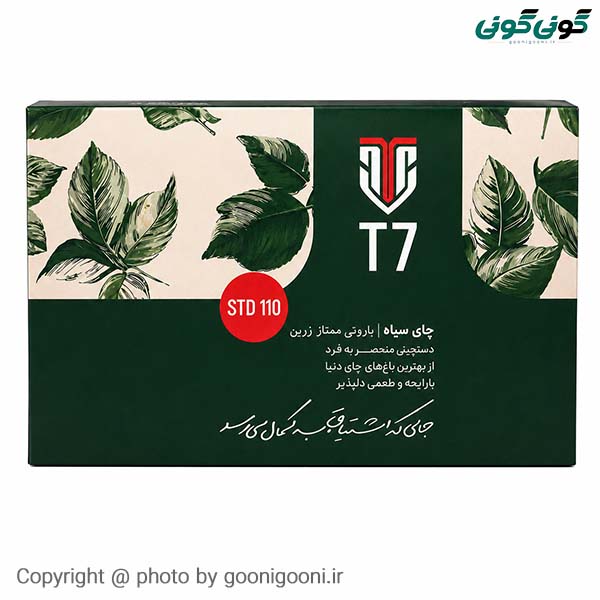 چای T7 باروتی ممتاز زرین ۱۰ کیلویی