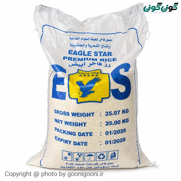 برنج رزفاخرتایلندی 25 کیلو