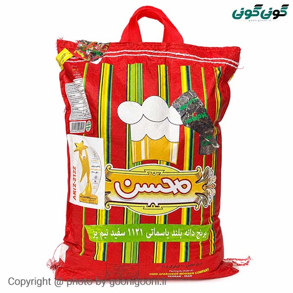 برنج هندی 1121محسن 10 کیلو