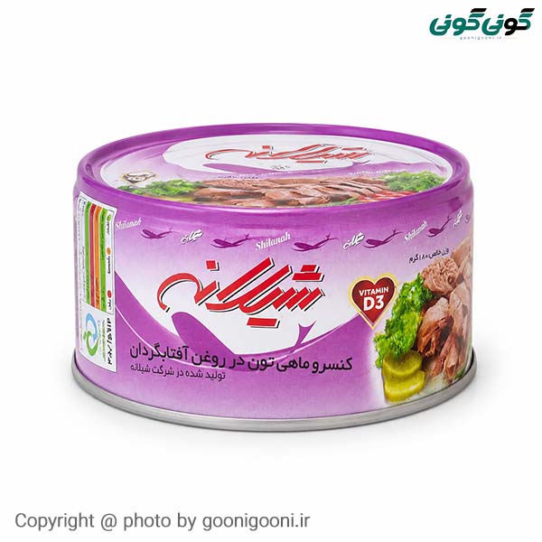 تن ماهی شلانه کلید دار ۱۸۰ گرمی