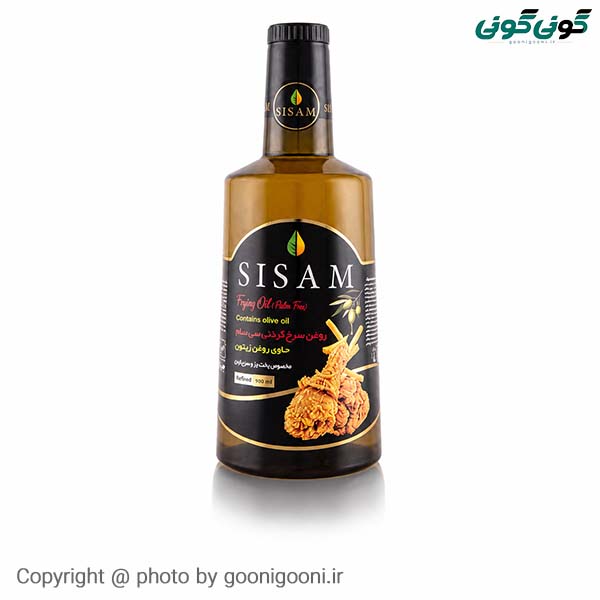 روغن زیتون سی سام مخصوص سرخ کردنی 900گرمی