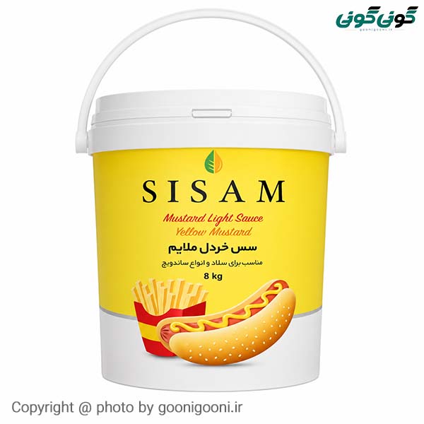 سس خردل ملایم ۸ کیلویی سی سام
